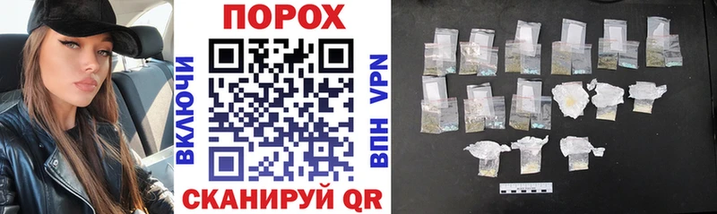 Amphetamine Розовый  где продают   Екатеринбург 