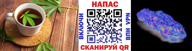 hydra ТОР  Екатеринбург  Печенье с ТГК конопля  купить наркоту 