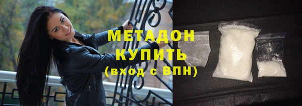 кокаин колумбия Володарск