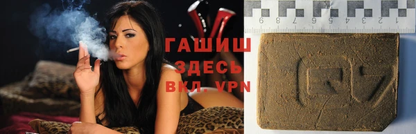 кокаин колумбия Володарск