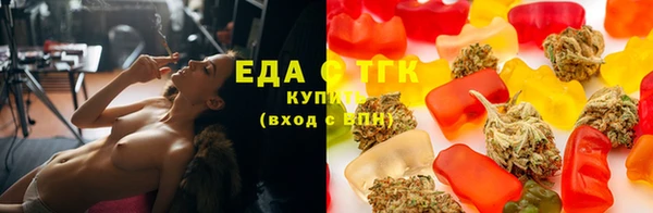 кокаин колумбия Волоколамск