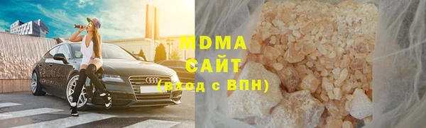 кокаин колумбия Волоколамск