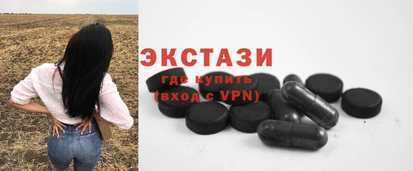 кокаин колумбия Володарск