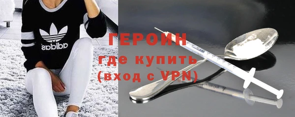 кокаин колумбия Волоколамск