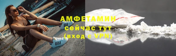 кокаин колумбия Волоколамск