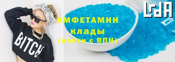 кокаин колумбия Волоколамск