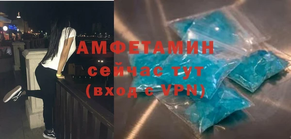 кокаин колумбия Володарск
