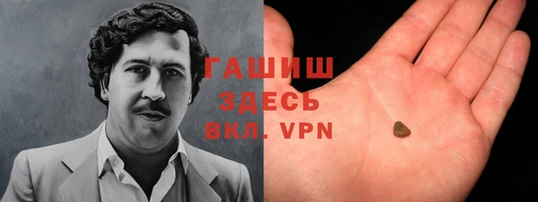 кокаин колумбия Володарск