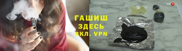 кокаин колумбия Волоколамск