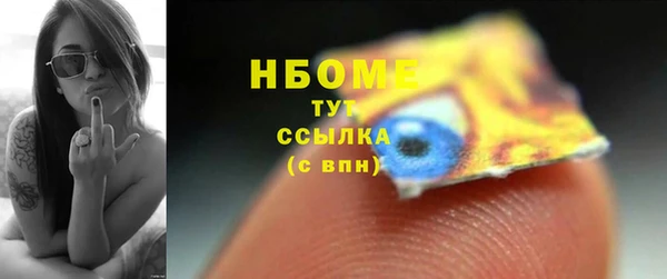 кокаин колумбия Володарск