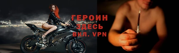 кокаин колумбия Володарск