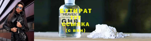 кокаин колумбия Волоколамск