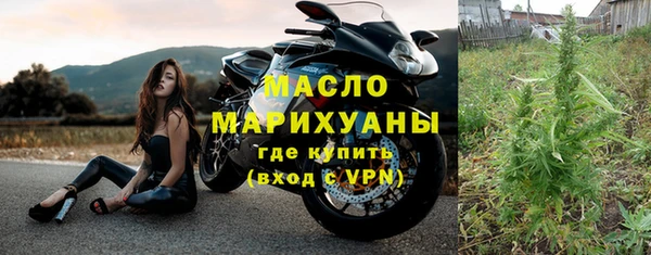 кокаин колумбия Волоколамск