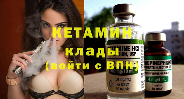 кокаин колумбия Володарск