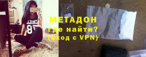 кокаин колумбия Володарск