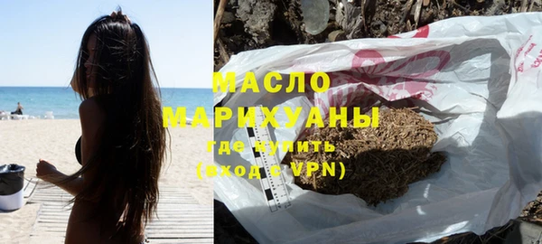 кокаин колумбия Володарск