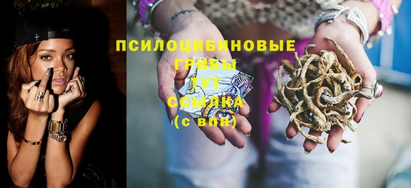 кокаин колумбия Волоколамск