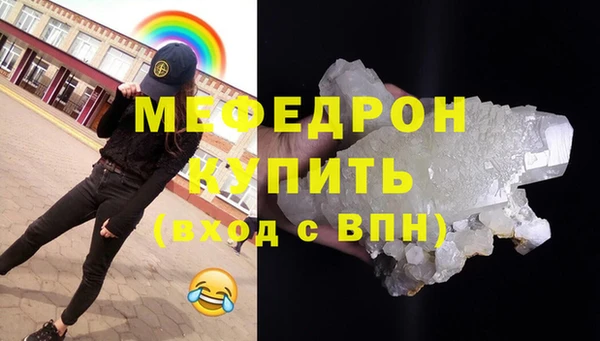 кокаин колумбия Волоколамск