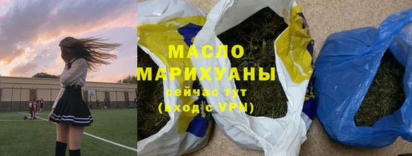 кокаин колумбия Волоколамск