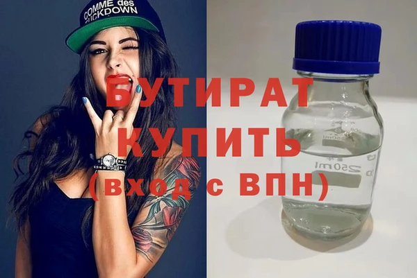 кокаин колумбия Володарск