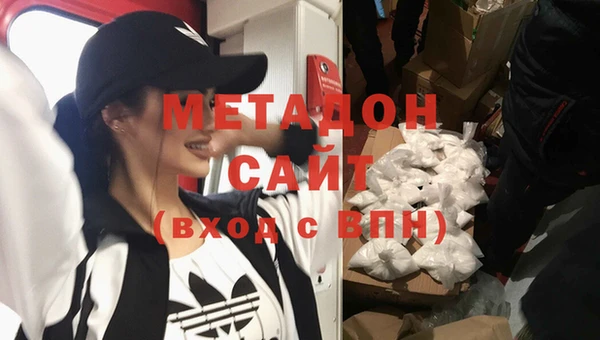 кокаин колумбия Володарск