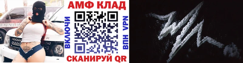 Метамфетамин пудра  kraken ССЫЛКА  Екатеринбург 