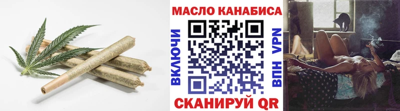 Дистиллят ТГК вейп  Екатеринбург 