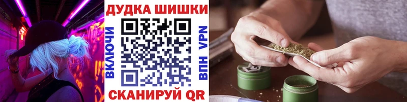 Канабис планчик  цены   Екатеринбург 